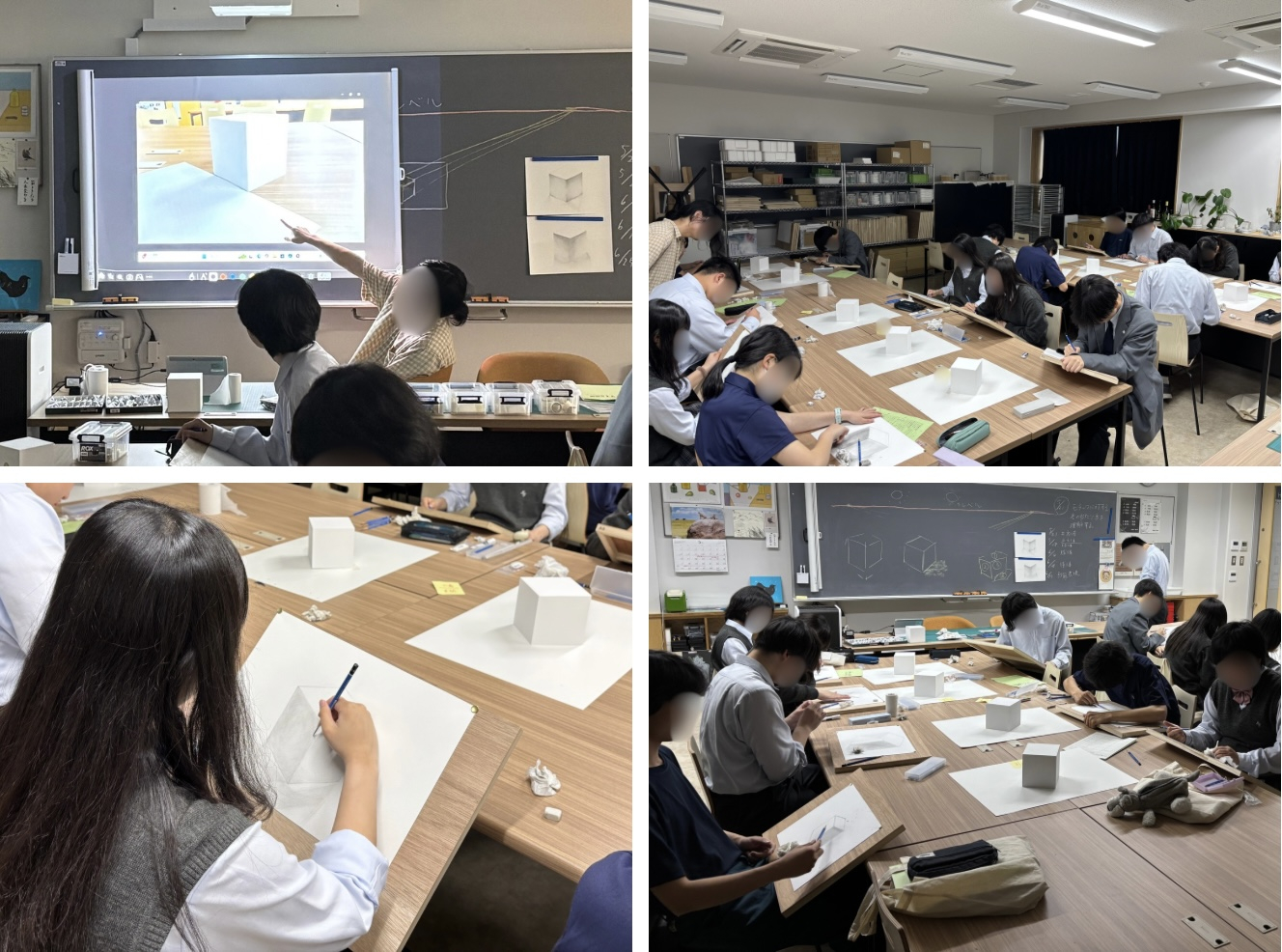 2年　デザイン応用　立方体02